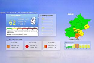 开云app官方在线登录入口截图1